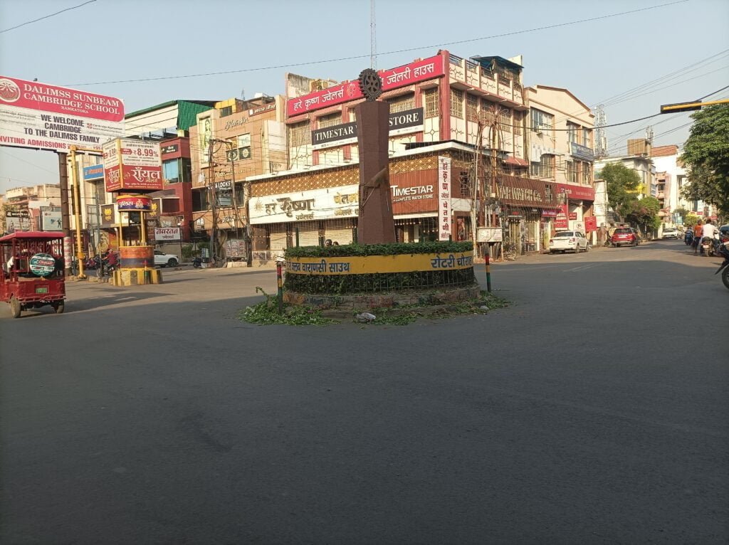 Chetmani Chauraha View Road Varanasi best scaled