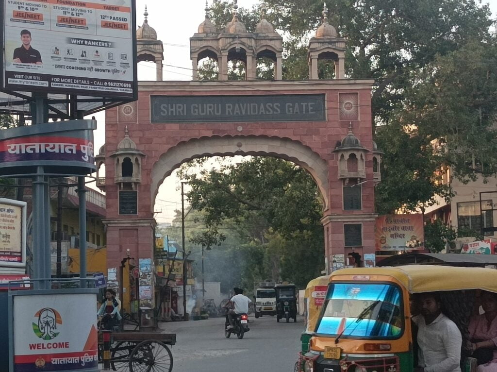 Ravidas Gate Entrance Varanasi best