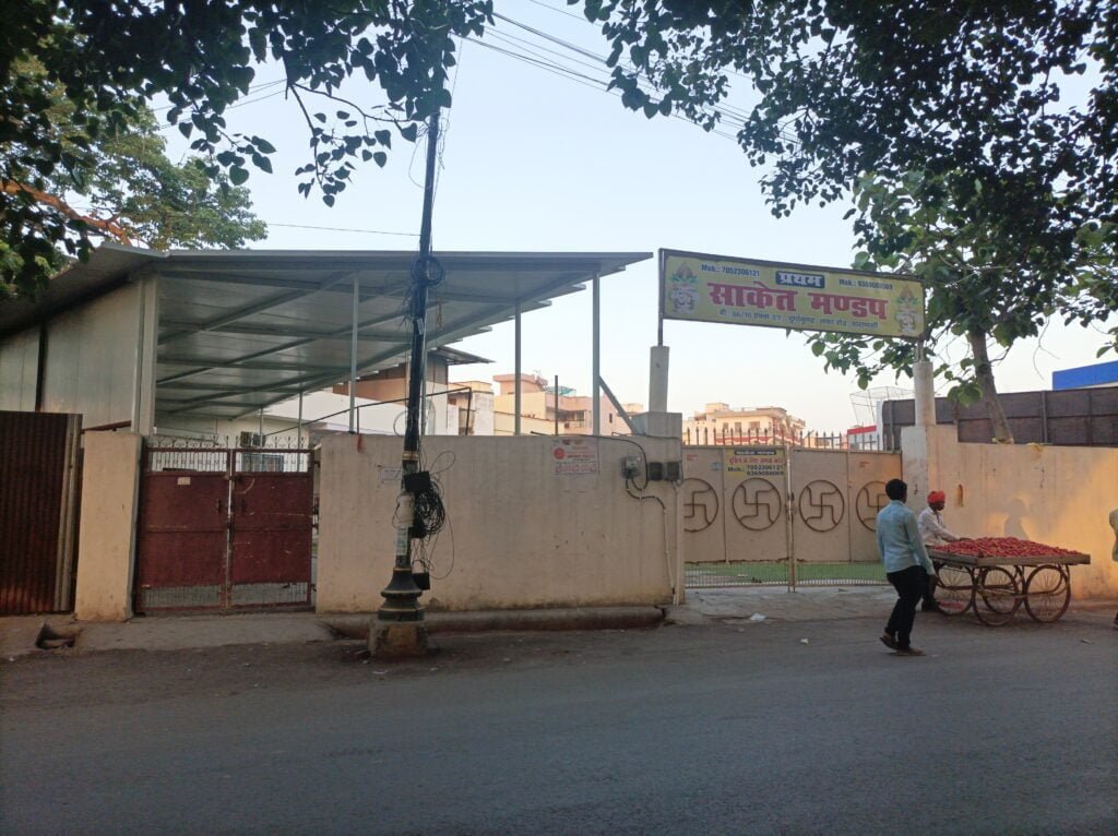 saket mandap road Varanasi best scaled