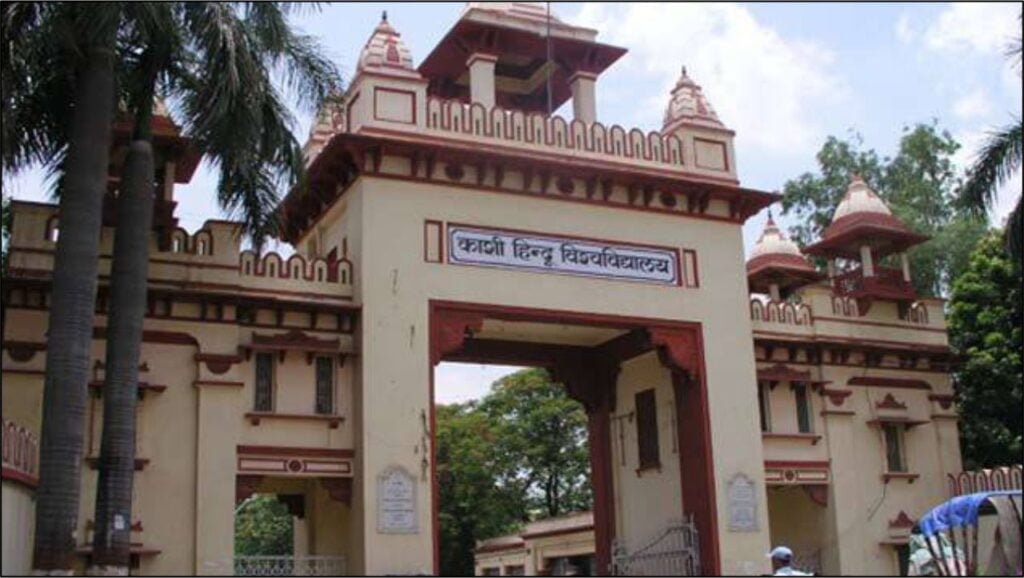 BHU Gate Image Varanasi Best Varanasi Best Images Free Downloads BHU Gate Image Varanasi Best Varanasi Best Images Free Downloads