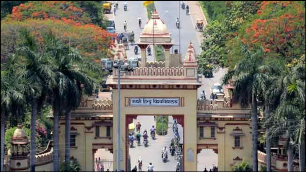 BHU Gate View Varanasi Best