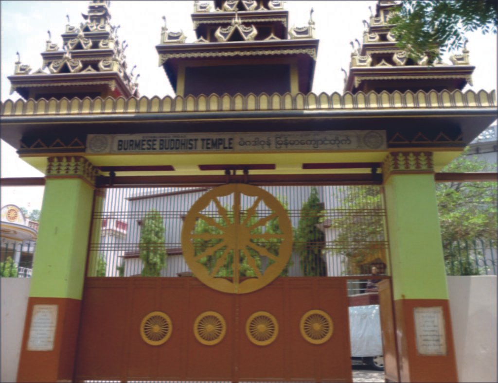 Burmese Buddhist Temple scaled