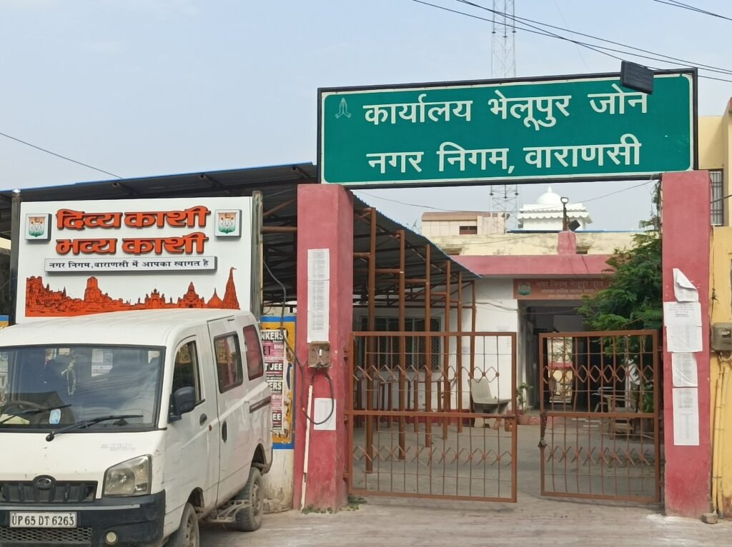 By Varanasi Best 98 scaled