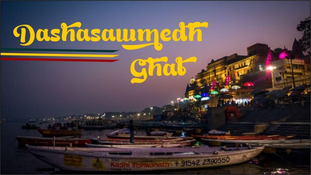 Dashasawmedh Ghat Night View Varanasi Best