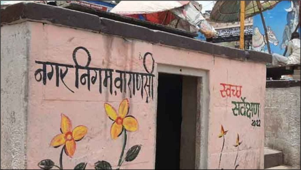Ghat Changing Room Image Varanasi Best