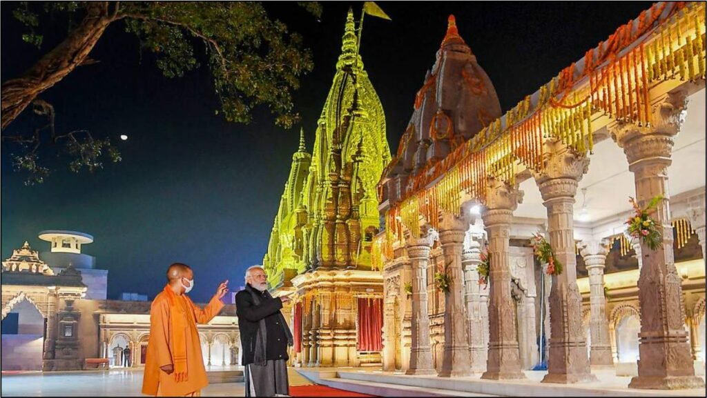 New Kashi Vishwanath Image Varanasi