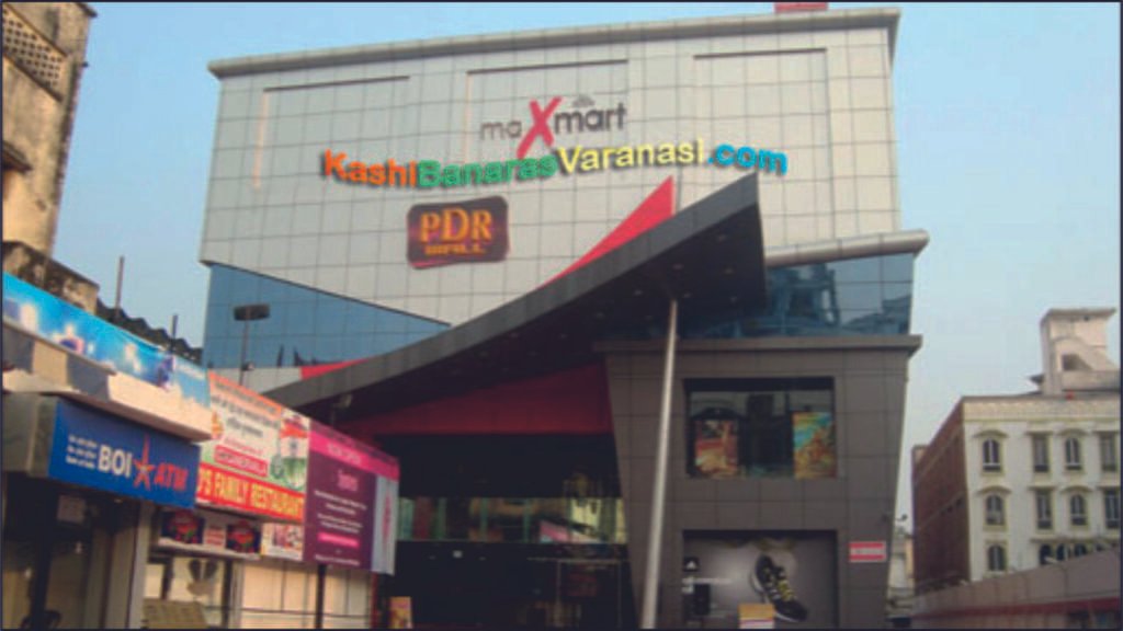 PDR Mall Image Varanasi Best