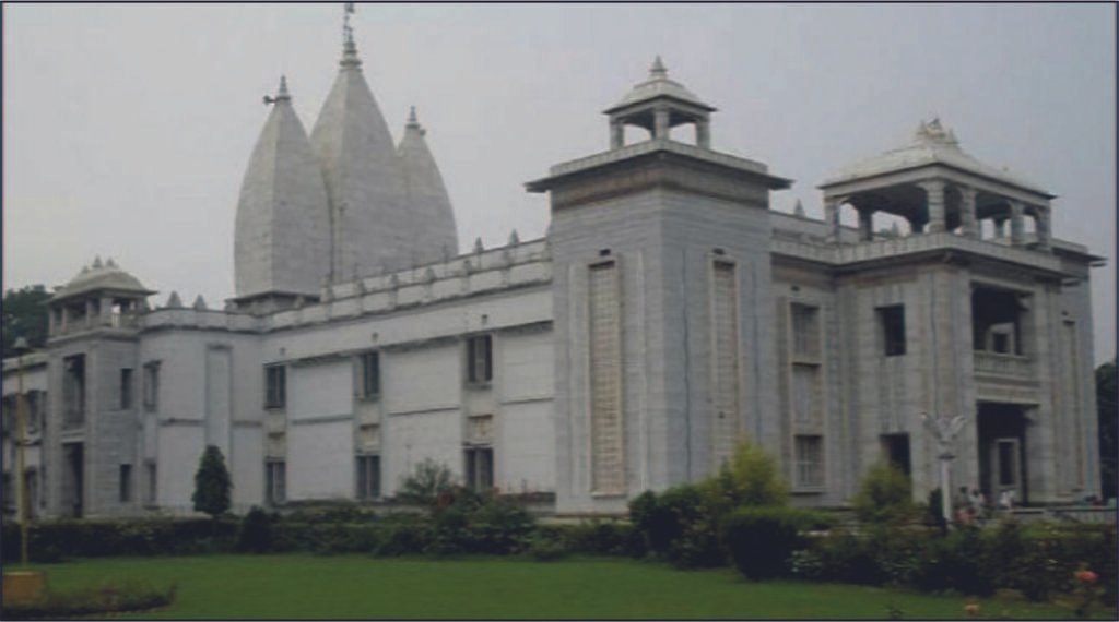Tulsi Manas Mandir Image