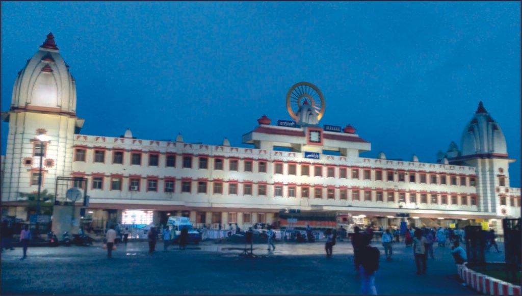 Varanasi Junction railway station