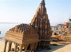 Varanasi