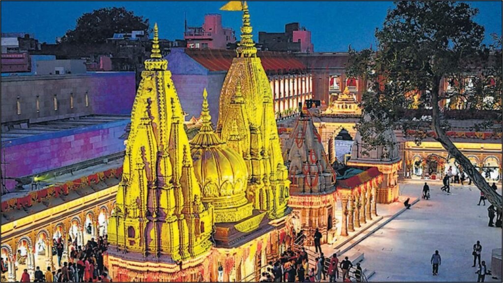 Vishwanath Varanasi Golden Temple Image varanasi Best